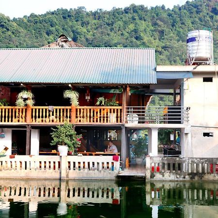 Ngoc Son Home Stay 河江 外观 照片